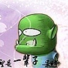 QQ头像