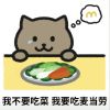 小烽的头像-无忧免费游戏网