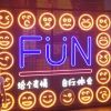 因为太怕痛就全点防御力了的头像-无忧免费游戏网