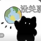 QQ头像