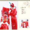 浙江网友96609