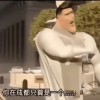 评论头像