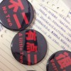湖北网友55593