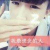 甘肃网友23128