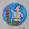 湖南网友58773
