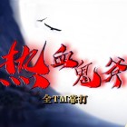 QQ头像