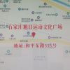 云南网友67040