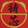 江苏网友15346