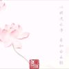 lllkllllll的头像-Xyner