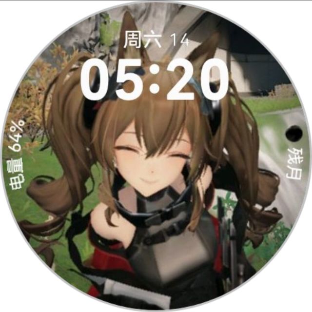 少年楷 的头像