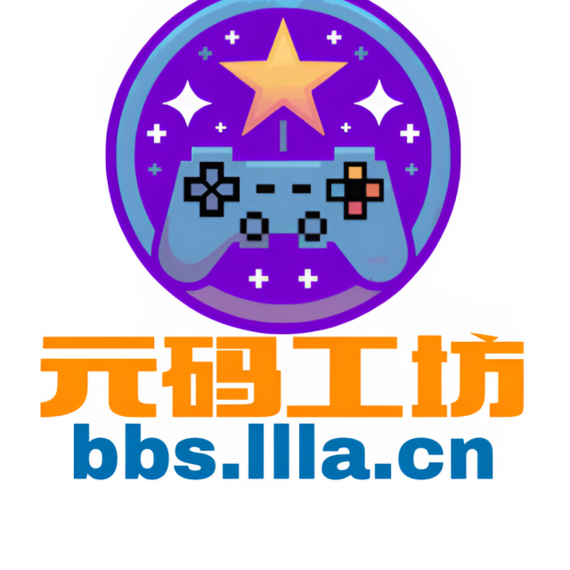 站长的帅气头像