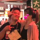 QQ头像