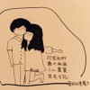 新疆网友22548