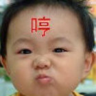 QQ头像