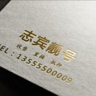 QQ头像