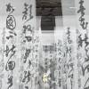 网友昵称：好