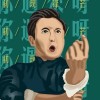 宁夏网友14712
