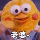 QQ头像