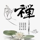QQ头像