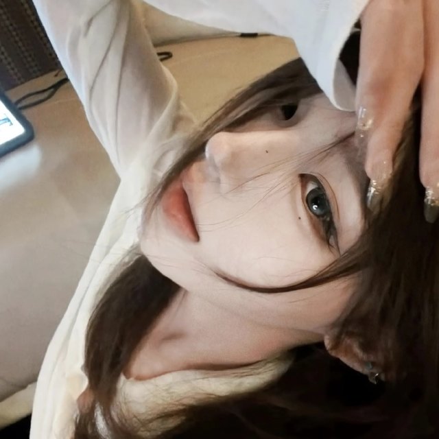 QQ Email Avatar