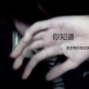 宁夏网友34946