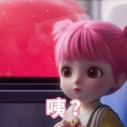 QQ头像