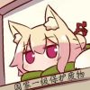 uqdhsva的头像-无忧免费游戏网
