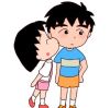 贵州网友23248