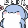评论头像