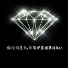 QQ头像