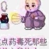 海南网友15189