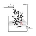 QQ头像