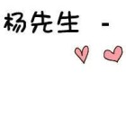QQ头像