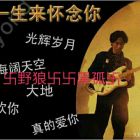 QQ头像