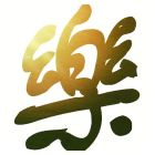 QQ头像