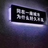 江苏网友95388