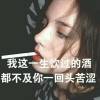 评论头像
