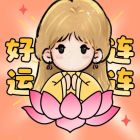 QQ头像