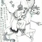 QQ头像