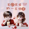 微信或支付宝扫码