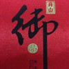 青海网友88282
