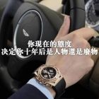 QQ头像