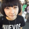 湖南网友95352