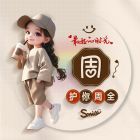QQ头像