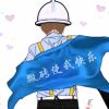 评论头像