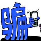 QQ头像