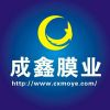安徽网友29074