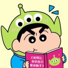 QQ头像
