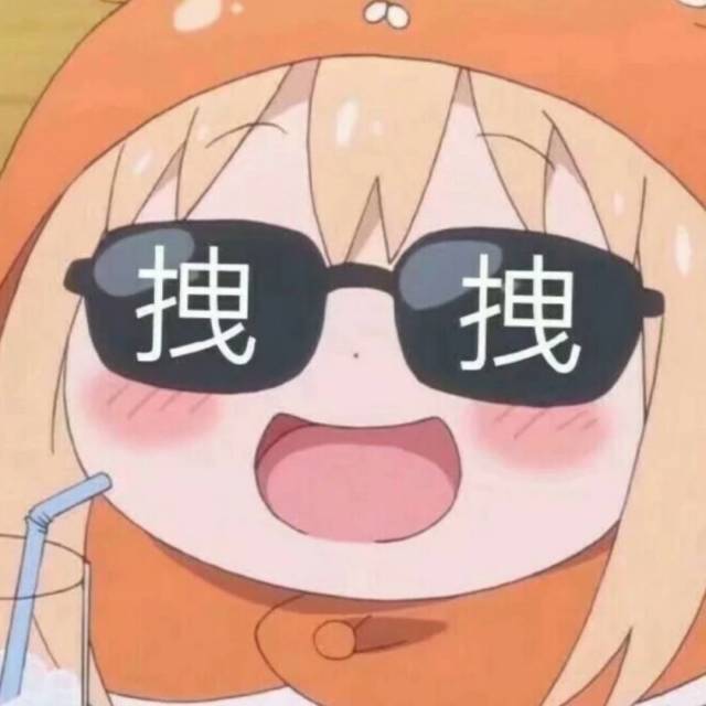 QQ Email Avatar