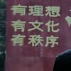 四川网友30512